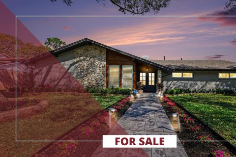 10718 Longmont Drive